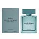 Narciso Rodriguez 紳青男性淡香水100ml product thumbnail 2