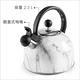 《IBILI》不鏽鋼笛音壺(大理石2.5L) | 煮水壺 燒水壺 product thumbnail 3