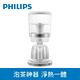 PHILIPS 飛利浦  超濾一體淨飲機 ADD5830 product thumbnail 4