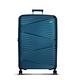 ELLE 法式浮雕系列-28吋輕量PP材質行李箱-孔雀藍 EL31263 product thumbnail 2
