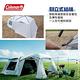 Coleman TOUGH SCREEN氣流循環 2-ROOM/LDX+ CM-39083 悠遊戶外 product thumbnail 9