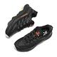 Merrell 戶外鞋 Moab Speed 男鞋 登山 越野 耐磨 黃金大底 保護 緩衝 黑 橘 ML135399 product thumbnail 8