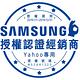 SAMSUNG三星 49吋 4K UHD液晶電視 UA49NU7100WXZW product thumbnail 3