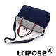 tripose 漫遊系列兩用微旅行袋 深海藍 product thumbnail 4