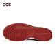 Nike 休閒鞋 Dunk Low Mystic Red 男鞋 女鞋 紅 綠 皮革 經典 復古 低筒 運動鞋 DV0833-600 product thumbnail 5