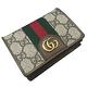 GUCCI Card Case三隻小豬短夾零錢包 product thumbnail 4