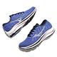 Mizuno 慢跑鞋 Wave Rider 25 Waveknit 女鞋 超寬楦 藍 白 緩震 運動鞋 美津濃 J1GD2177-02 product thumbnail 8