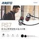 RASTO RS7 藍牙4.2鋁製磁吸耳道式耳機 product thumbnail 3