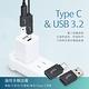 E-books XA27 Type-C USB 3.2雙向互轉轉接頭雙入組 product thumbnail 4