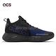 adidas 籃球鞋 Ownthegame 2 男鞋 黑 藍 環保材質 緩震 運動鞋 愛迪達 HP7891 product thumbnail 3