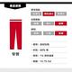 Levis 男款 511 低腰修身窄管牛仔長褲 / 彈性布料 product thumbnail 3