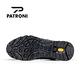 【PATRONI】SF2201 Vibram快旋鈕抗靜電安全鞋 product thumbnail 5