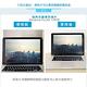【UniSync】MacBook Pro/Air 13吋磁吸式螢幕保護防窺片 product thumbnail 7