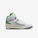 Nike Air Jordan 2 Retro GS [DQ8562-103] 大童 休閒鞋 運動 復古 喬丹 幸運綠 product thumbnail 2