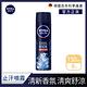 (6入組)【NIVEA 妮維雅】男士止汗爽身噴霧瞬間酷涼系列150ml-麝香(48H抑味爽身/-10度C順降) product thumbnail 2