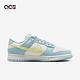 Nike Wmns Dunk Low 女鞋 湖水藍 奶油黃 Ocean Bliss 休閒鞋 DD1503-123 product thumbnail 3