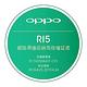 (原廠皮套組)OPPO R15 (6G/128G)6.28吋八核4G LTE智慧美顏機 product thumbnail 7