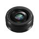 Panasonic 20mm F1.7 II ASPH 鏡頭 (公司貨) product thumbnail 2