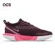 Nike 網球鞋 Wmns Zoom Court Pro HC PRM 女鞋 酒紅 粉 硬地球場 氣墊 DQ4683-600 product thumbnail 3