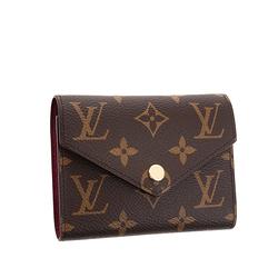 Louis Vuitton Celeste Monogram Empreinte Secret Compact Wallet