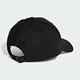 adidas 愛迪達 帽子 棒球帽 運動帽 遮陽帽 BBALL CAP COT 黑 II3513 product thumbnail 2