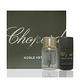 Chopard Noble Vetiver 尊爵香根草淡香水 50ml 禮盒 product thumbnail 2