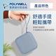 POLYWELL 迷你3C隨身收納包 product thumbnail 4