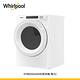 Whirlpool惠而浦 8TWFW5620HW 17公斤洗衣機 + 8TWED5620HW 15公斤乾衣機 電力型 product thumbnail 7