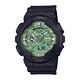 CASIO卡西歐 G-SHOCK 經典酷黑 獨特百搭 鼠尾草綠 人氣雙顯 GA-110CD-1A3_51.2mm product thumbnail 2