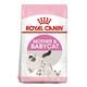 Royal Canin法國皇家 BC34離乳貓飼料 4kg product thumbnail 2