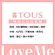 TOUS 戀我女性淡香精30ml product thumbnail 4