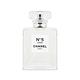 CHANEL 香奈兒 N°5 L'EAU 清新晨露淡香水 50ml product thumbnail 2