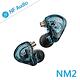 NF Audio NM2 電調動圈入耳式監聽耳機 product thumbnail 5