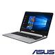 ASUS X507UB 15吋窄邊框筆電 (i5-8250U/MX110/1TB product thumbnail 5