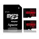 (2入組)Apacer宇瞻 128GB MicroSDXC UHS-I 記憶卡(85MB/s) product thumbnail 2