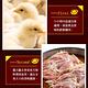 【享吃肉肉】鮮嫩無骨雞腿排10包組(200g±10%/支) product thumbnail 3