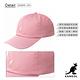 KANGOL- WASHED 棒球帽- 奶油粉色  W24S5165PN product thumbnail 2