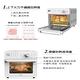 VOTO 氣炸烤箱 14公升 復古綠 5件組 台灣總代理 防疫好食安 CAJ14T-5G product thumbnail 6