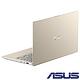 ASUS S330UN 13吋窄邊框筆電 (i5-8250U/MX130/512G product thumbnail 8