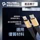 POLYWELL 30W USB/Type-C快充頭/黑+Type-C/Lightning快充線1米 product thumbnail 7