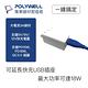 POLYWELL USB3.0 Type-A公對A母 3A高速延長線 1M product thumbnail 4