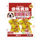 【愛情貴族】犬用獎勵零食系列(2袋入/包) product thumbnail 2