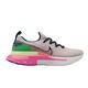 Nike 慢跑鞋 Infinity Run 運動 女鞋 輕量 透氣 舒適 避震 Rract中底 灰 粉 CU0430500 product thumbnail 6
