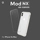 犀牛盾 iPhone Xs Max Mod NX邊框背蓋兩用手機殼 product thumbnail 15