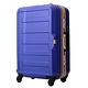 日本LEGEND WALKER 5088-68-28吋 PC材質超輕量行李箱 product thumbnail 4