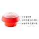 《LEKUE》圓形微波煮蛋器(紅) | 耐熱 微波料理 懶人料理 product thumbnail 3