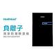 Healthlead 負離子清淨防潮除濕機 EPI-610AK 黑色限定版 product thumbnail 4