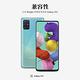 【Ringke】Rearth 三星 Samsung Galaxy A51 [Fusion] 透明背蓋防撞手機殼 product thumbnail 10