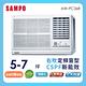 SAMPO 聲寶 5-7坪定頻右吹窗型冷氣AW-PC36R★含基本安裝+舊機回收★ product thumbnail 3