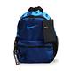 NIKE BRASILIA JUST DO IT 小後背包 BA5559-431 product thumbnail 2